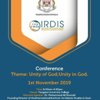 Unity of God and Unity in God, Sheikh Dr Shomali, 1st November 2019