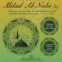 Mission Statement of Prophet Muhammad (s), Sheikh Dr Shomali, London, 28th Nov 2018