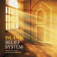 Islamic Belief System, Knowing God (Lecture 5) By Sheikh Dr Shomali 17 10 2015