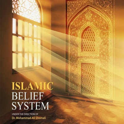 Lectures By Dr Shomali