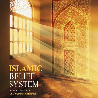Lectures By Dr Shomali