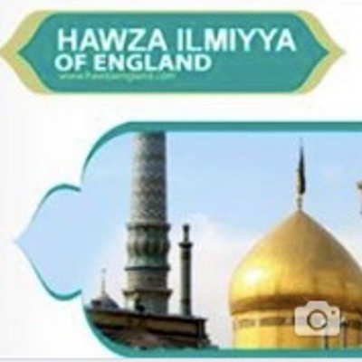 Lectures By Dr Shomali