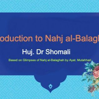 Lectures By Dr Shomali