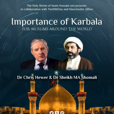 Lectures By Dr Shomali