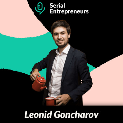Serial Entrepreneurs