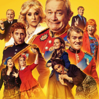 The Windsors: Endgame - Charles, Camilla and Harry as you’ve never seen them before