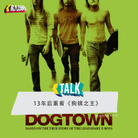 KickerTalk112 - 13年后重看《狗镇之王》