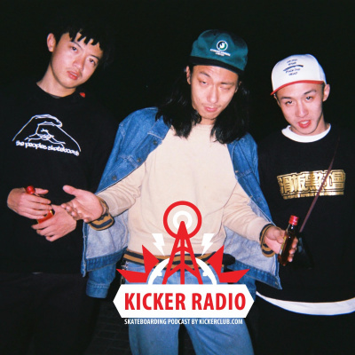 Kickerradio