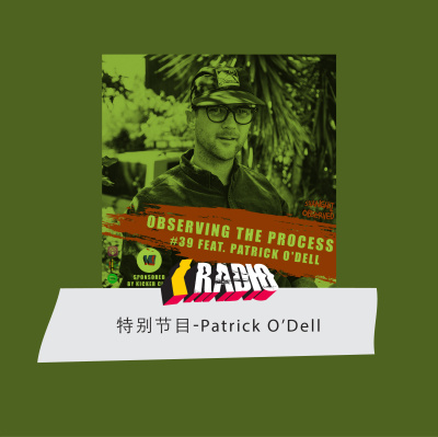 Kickerradio