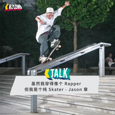Kickerradio