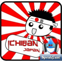 Interview - Ichiban Japan