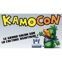 Interview Cyrille Kamo Con