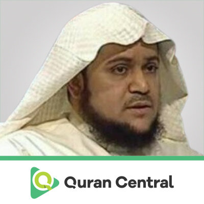 Yousuf Alshoaey