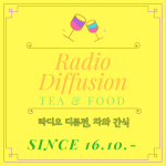 Radio Diffusion Tea*food