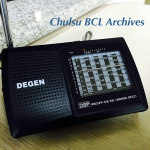 Chulsu Bcl Archives