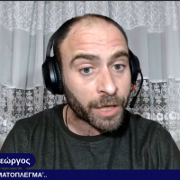 H ομιλία μου ΤΟ ΨΗΦΙΑΚΟ ΚΟΤΕΤΣΙ ΜΕ ΤΟ ΚΟΜΜΕΝΟ ΣΥΡΜΑΤΟΠΛΕΓΜΑ στην Ημερίδα για τον Προσωπικό αριθμό