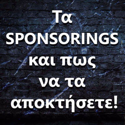 Ask The Guitar Coach (greek Edition)