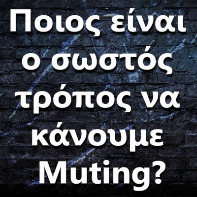 Ask The Guitar Coach (greek Edition)