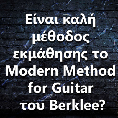 Ask The Guitar Coach (greek Edition)