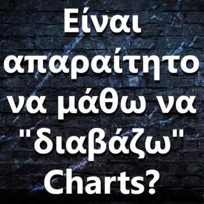 Ask The Guitar Coach (greek Edition)