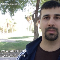 Im a Father Too - Just2 | وأنا كمان بيّ - دقيقتين_بس