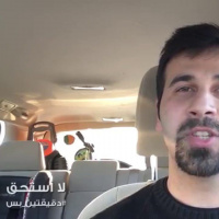 Not worthy - Just2 | لا أستحق - دقيقتين_بس