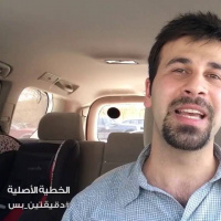 The Original Sin - Just2 | عزة نفسي (الخطية الأصلية) - دقيقتين_بس