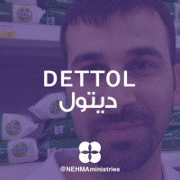 Dettol - Just2 | ديتول - دقيقتين_بس