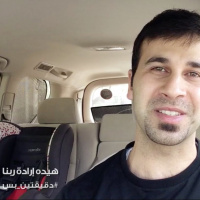 God s Will - Just2 | هيدي إرادة ربنا - دقيقتين_بس