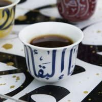 -Episode 2-الطقس في النرويج- Været i Norge