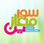 Sawa Magazine Rss
