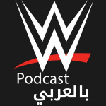 Wwe