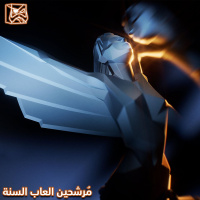 مُرشحين العاب السنة