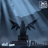 مين قدك