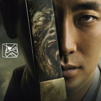 GFC - S05 EP205 متفجرة عاطفيا