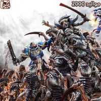 مواليد 2000