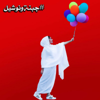 المطالعة و السباحة و ركوب الخيل - مع مها جعفر