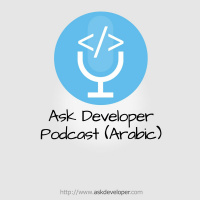 EP77 - Ask Developer Podcast - مابين الاستثمار و القمار و النصب - حنجيب سيرة الفلوس