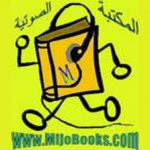 Mijobooks