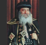 H.h. Pope Shenouda Iii Weekly Lectures