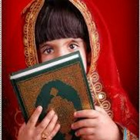 Mohammed - Talk ثقافة الاعتذار من احاديث اهل البيت عليهم السلام