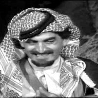لمناسبة شهر رمضان الكريم يزيد بن معاوية و حكام اليوم