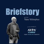 Inside Podcasts