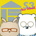 Podcast2 Tamagawa