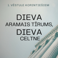 Svētrunas || Dieva aramais tīrums, Dieva celtne || Kārlis Kārkliņš