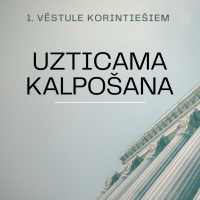 Svētrunas || Uzticama kalpošana || Jānis Ābols