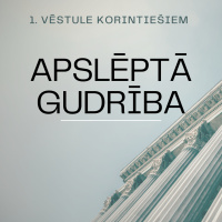 Svētrunas || Apslēptā gudrība || Kārlis Kārkliņš