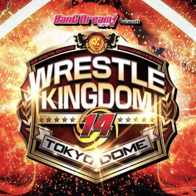 Behind The Gorilla Wrestling Podcast