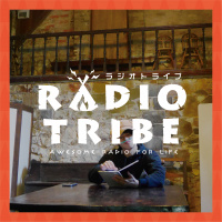 【第4回】人生で大切にしたい3つのこと