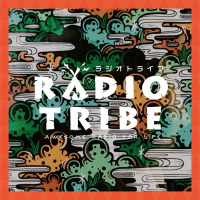 【第11回:前編】ストリートアートイズム